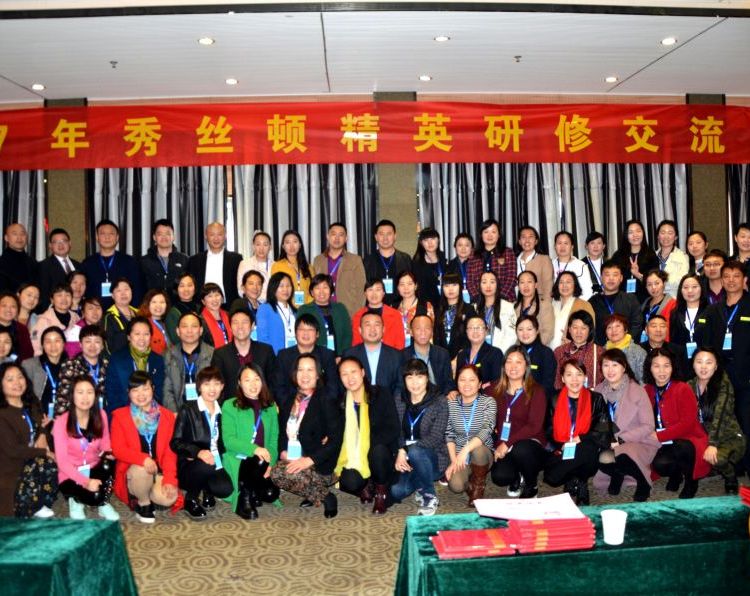 zDֲBl^Ŀx^ƤBaˮĸưl|