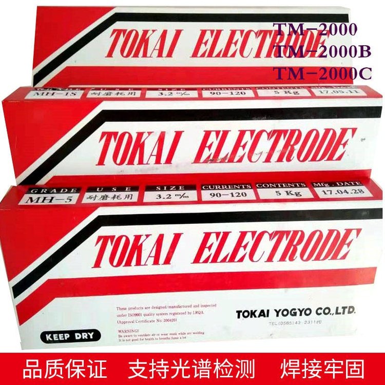 ձ|ܘIPBECuSn-C~Ͻ𺸗lƷ