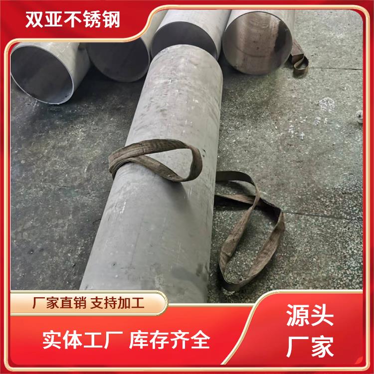 ˮ̎304P䓹ܟop䓹ܴl؛ȫ؛