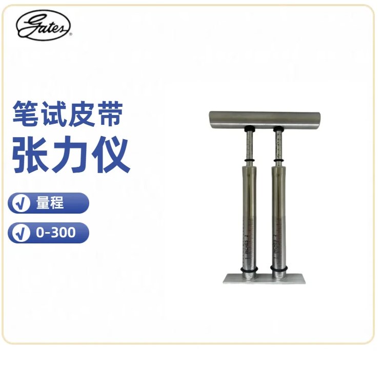 w7401-0075pͲPԇƤӋy0-300N