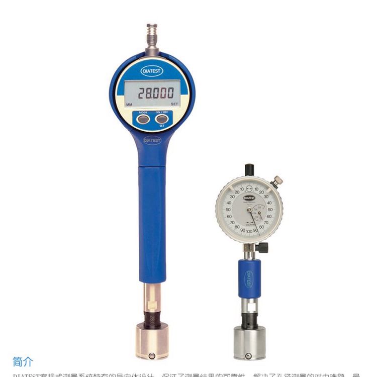 DIATEST׏yxҎ(gu)BMDy^(ni)zyԄӻoݔ4ϵ