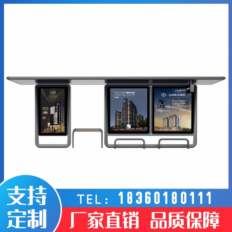 ƺsF(xin)P䓹վ_(yu)|ۺȫӆκԴ^S