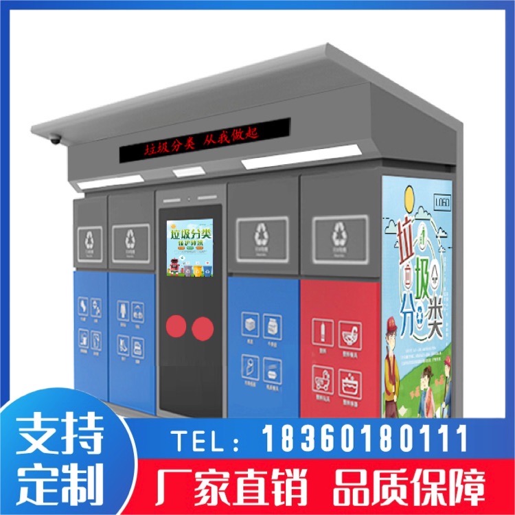 ͤ^(q)h(hun)l(wi)ռD