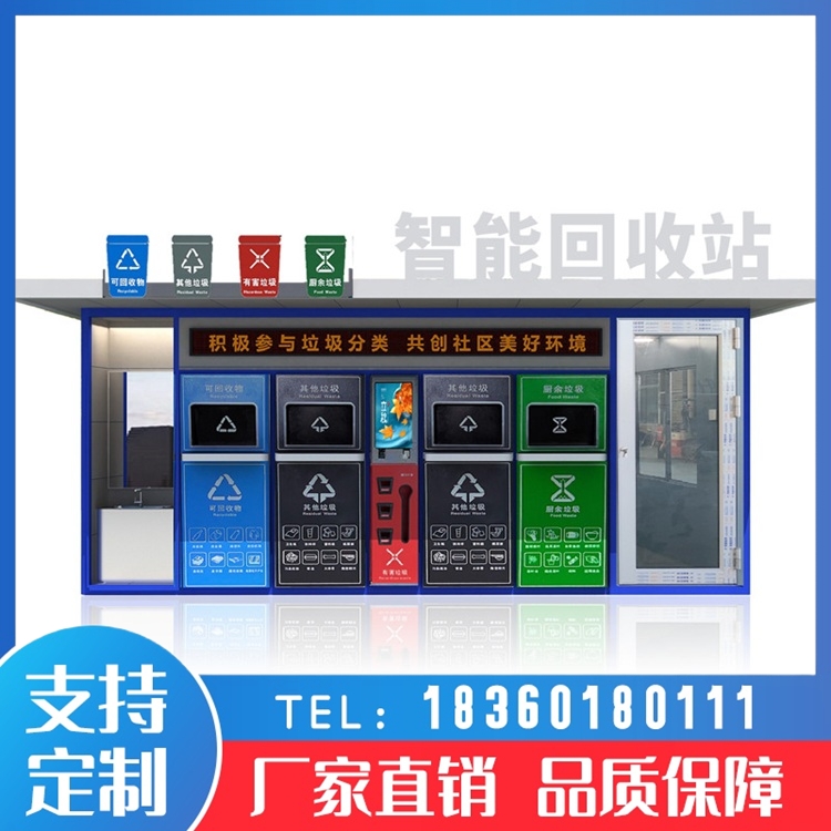 ֵh(hun)l(wi)С^(q)վͶcռͤ