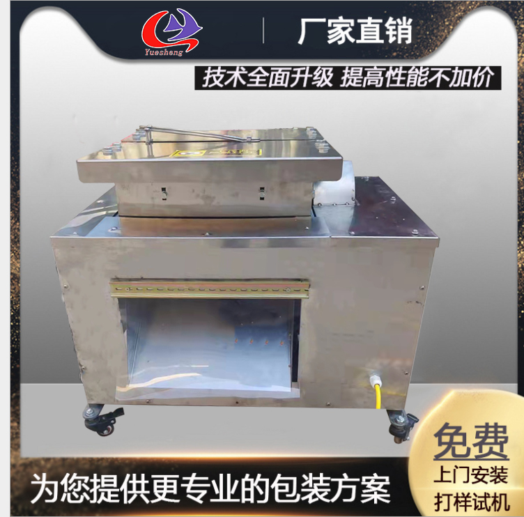 uצÓǙC(j)ÓO(sh)oPצO(sh)SC(j)еһվʽɼ