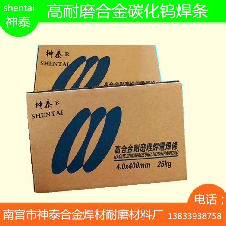 ̩D856-15ߜĥѺlm늏S©ѺϽ|(zh)