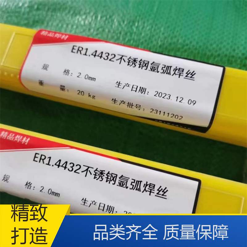 gԺֶ֧ăxERCUNi-B30~z΃|Դ