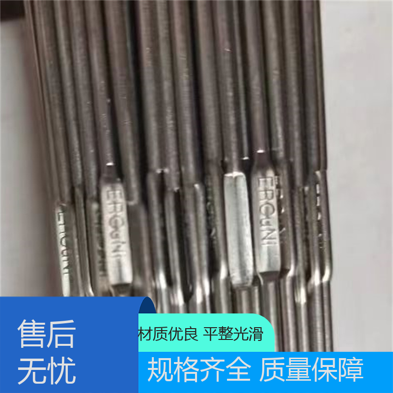 ΃|ԴERCUNi-B30~zӲȿɶƼӹ´