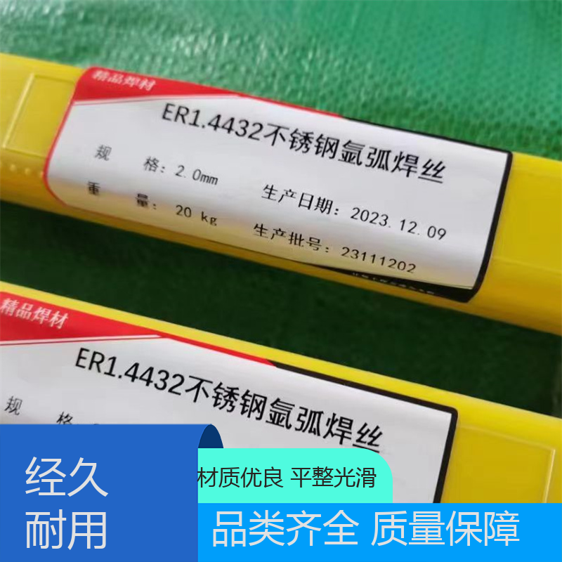 _ԺҎRȫSCUNi7158\/GB\/T9460z΃|Դ´