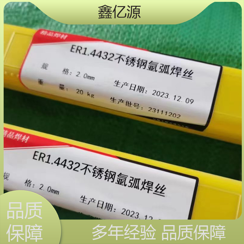 ΃|ԴgԺýăxSCUNi7158\/GB\/T9460zֶ֧