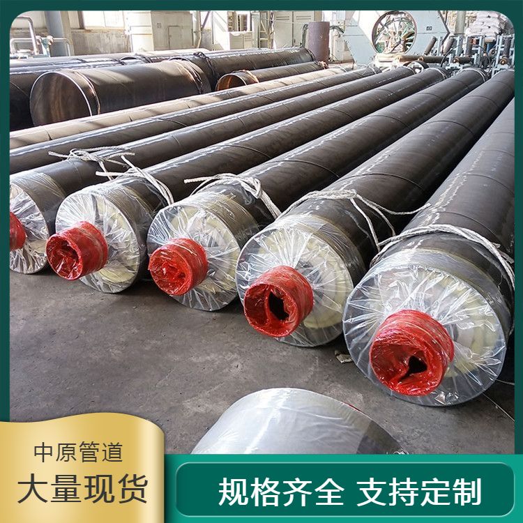 20#͸ߜطg䓹ܵ219*6عܳйI(y)ůܵ