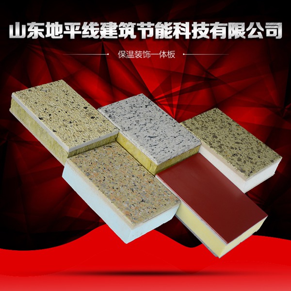 ƽbһw≦ذr޷ʯıһw