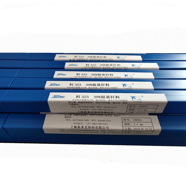 ˹׿˺75yz\/HL308yl|C