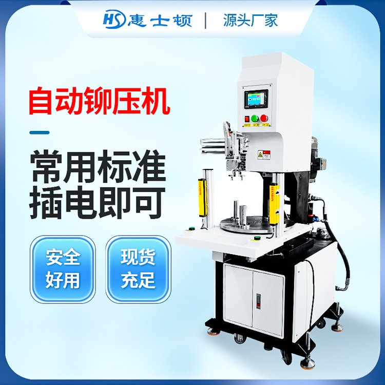 ԄҺCD(zhun)P͉TCԄӻ͉_יCO(sh)ҺTϙC