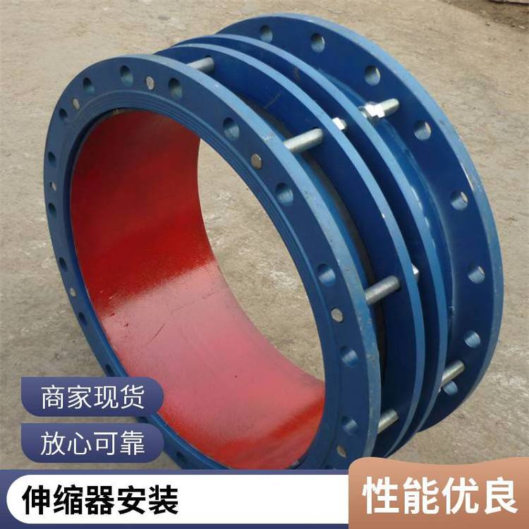 ɽ|ܵͨB2Fpmλs s(ji)