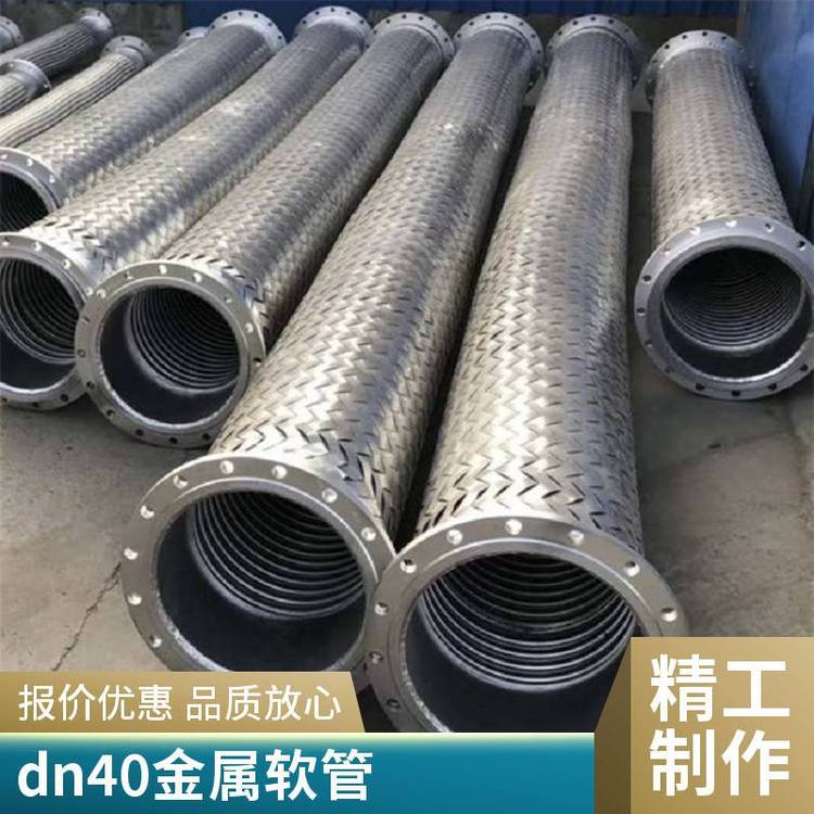 PSUS304W(wng)ײy׷mʽܛ