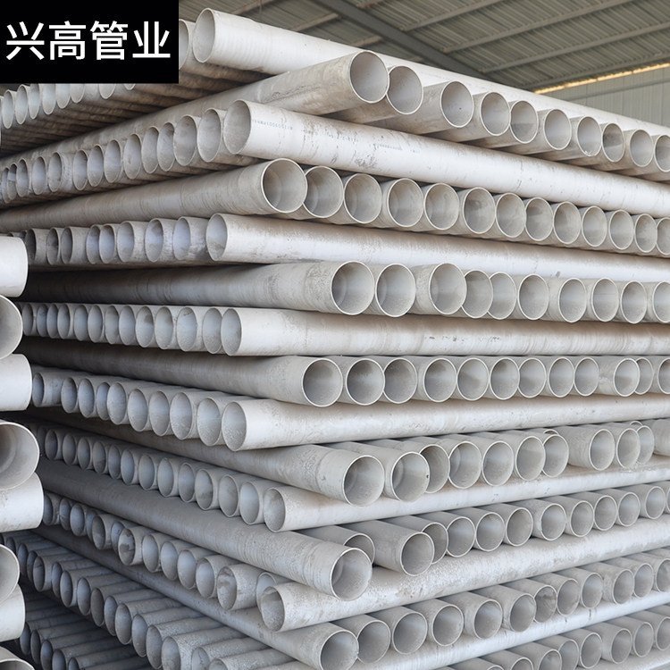 dPVC-MoˮܟoUˮBֳIݔˮ߿_ܵ