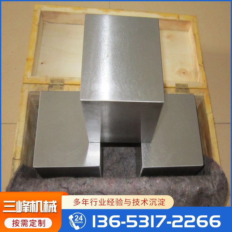 LN̼呴pб|FQ235{(dio)бFֶ֧Ƽӹ