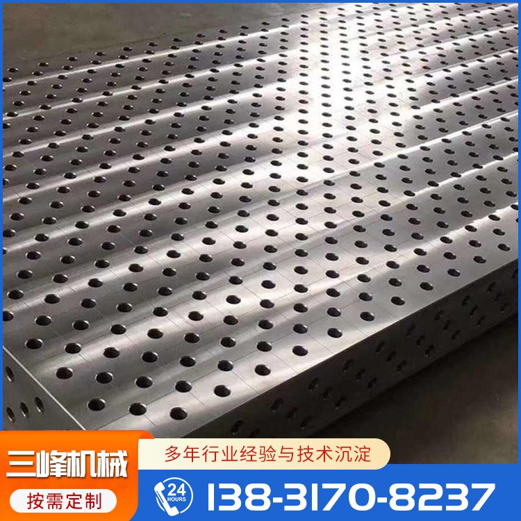 ӹSԺƽ_C˲_๦3D׹_