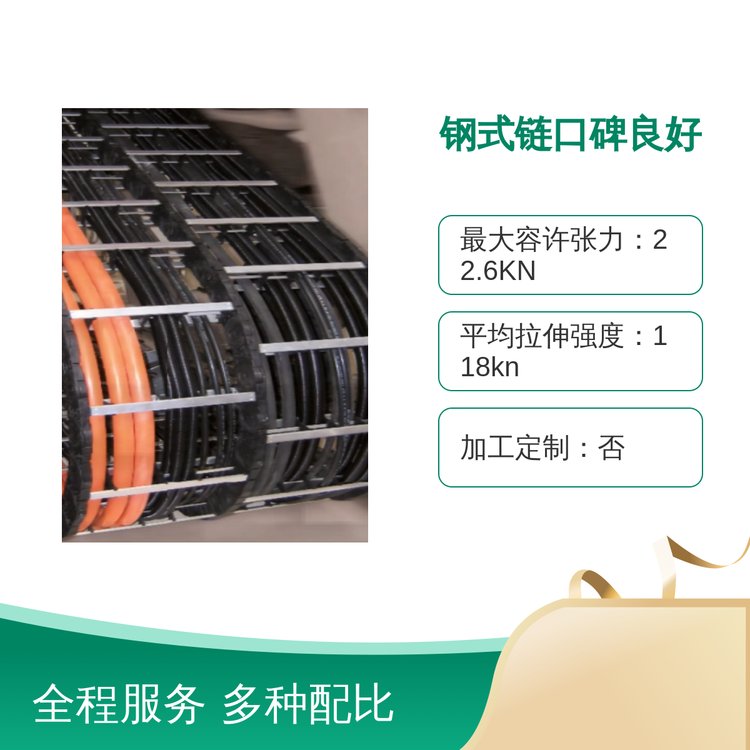 ʽ朿ڱm÷I朰4.0mmƷ|