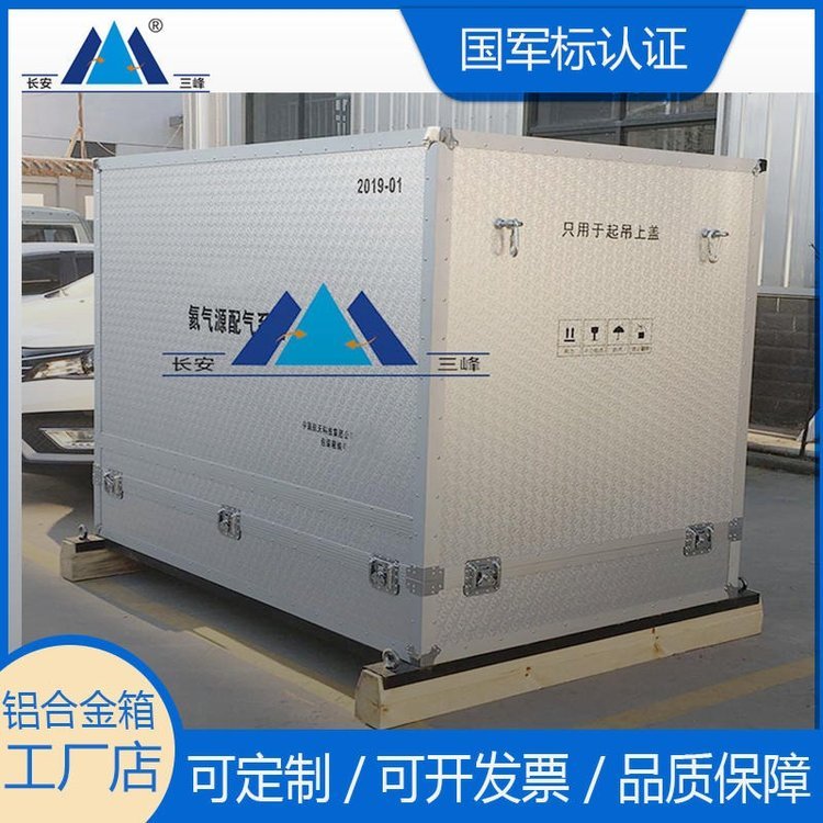 a(chn)Ʒչʾ䶨a(chn)XbďSṤSL(zhng)20bԴ^SƷ|(zh)