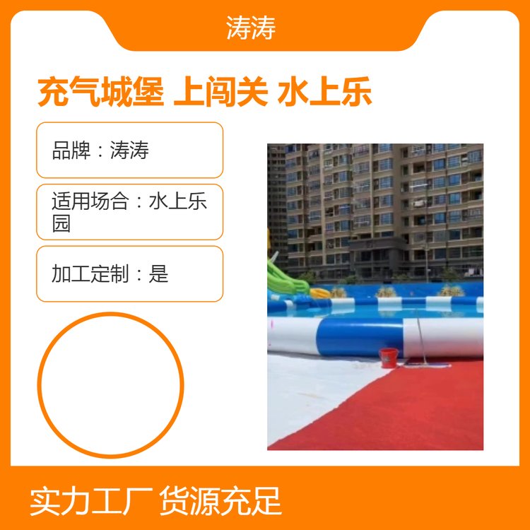 ƷƶPVC|ˮϘ@ǱˮJPOȫ