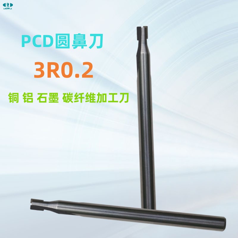 ˜D3R0.2pcdA㊵mʯī~X̼wSӹ-