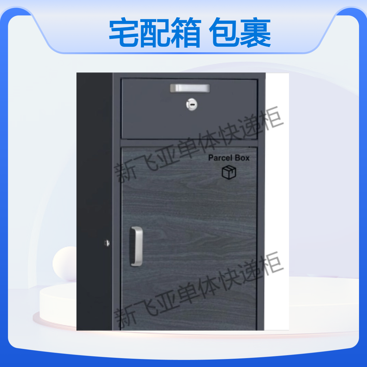 ۂ\ձլͰfԴ^So늇Ϳ