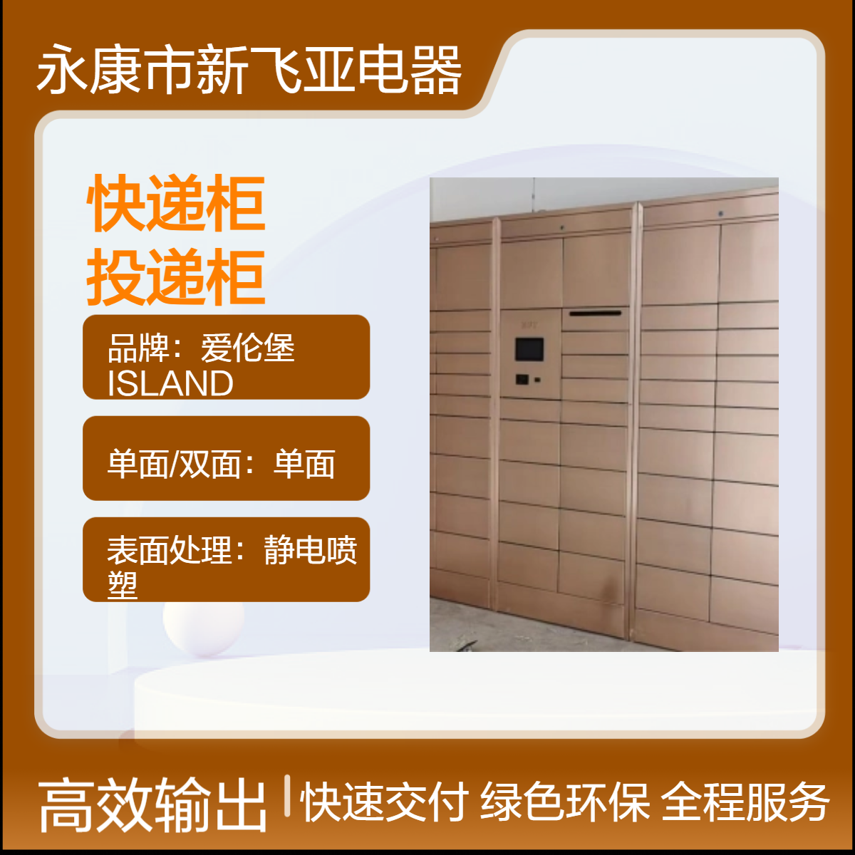 סլ^(q)ܿfλƷ|(zh)ͶfP䓲|(zh)Ʒλð