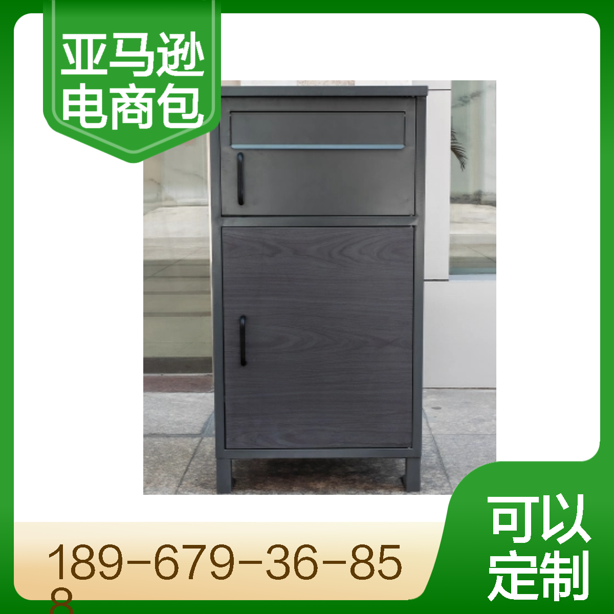 ۂƷ]Ͷf\䓲|ӼЂ83cm߽żͶf