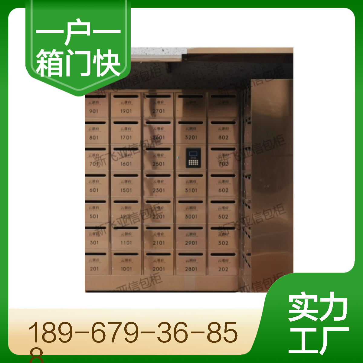 ۂƷһһܿfP䓲|mLͶY