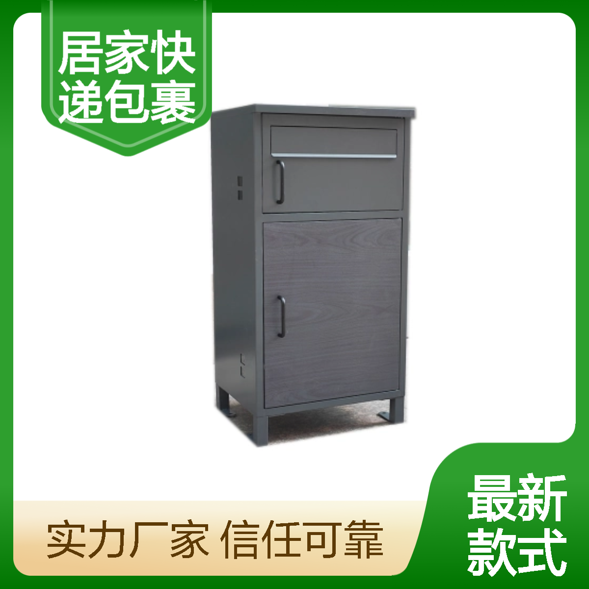 ۂƷƾӼҰfٲ|ɽտռ{bˤ