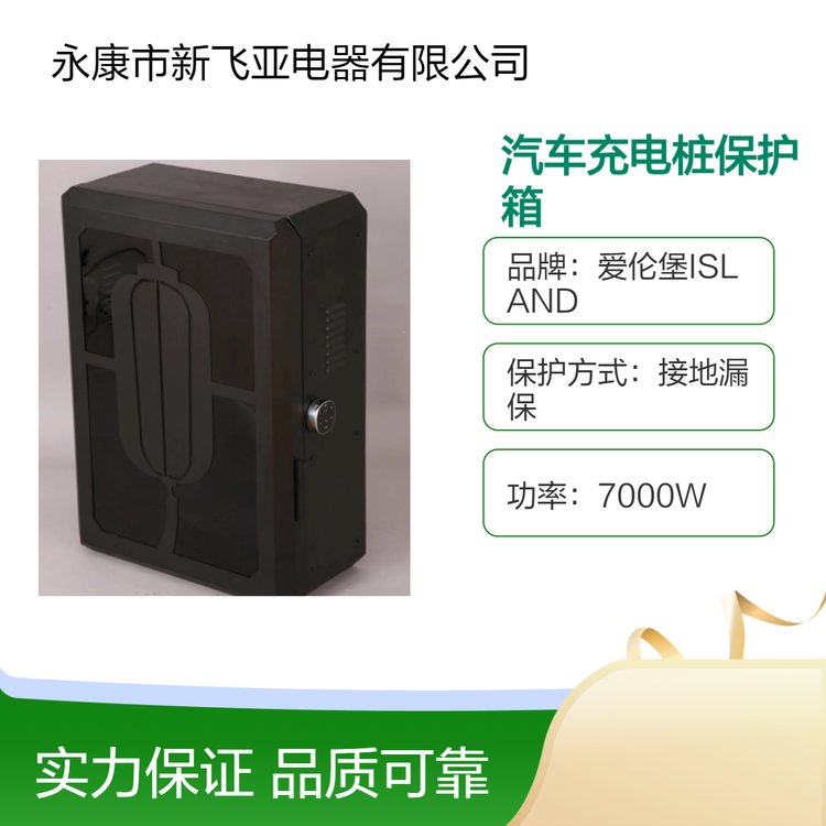 Դ܇늘oӵ©ӿڒʽˮmȫ