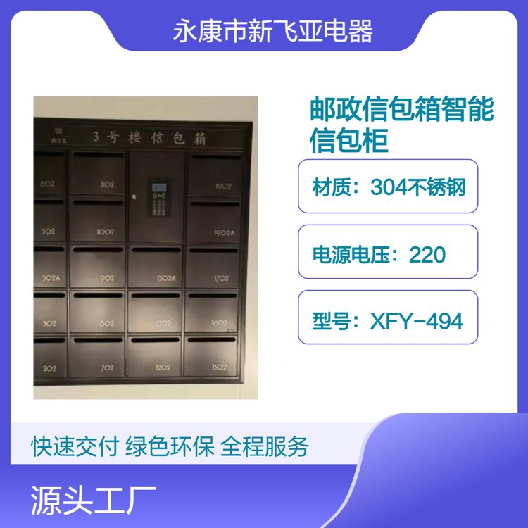 ۂ]ŰŰסլňһһڿf