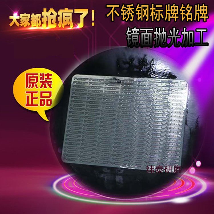 ̩304P䓘ƸgR撁ӹɶ