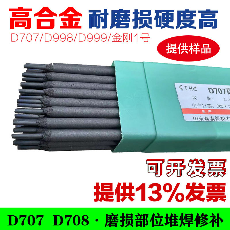 늺l94sˮS݁CD998ĥD918D916Ͻ