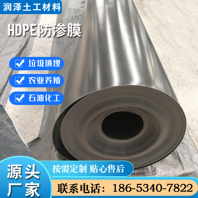 ĤHDPEĤܶȾϩĤβV˹BiBĤ