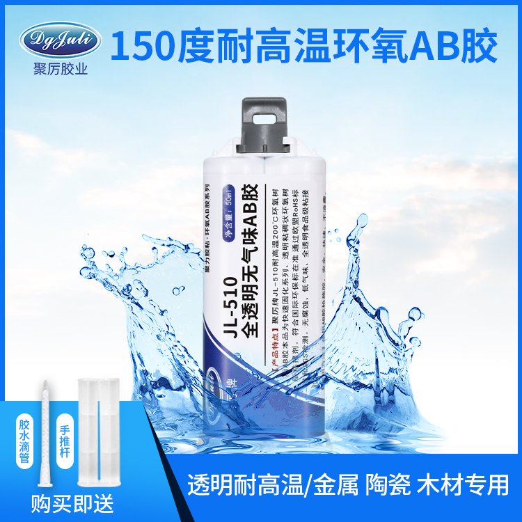 l͸habz͸͸ߜɰ،ýճɰحhabzˮ