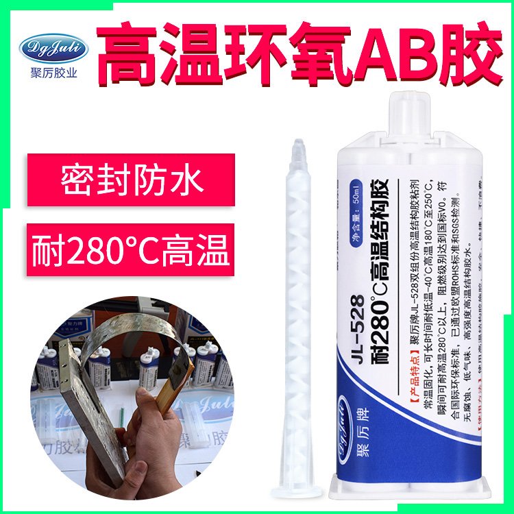 ߜحhABzJL-528ճմɌÖ|ݸABzS