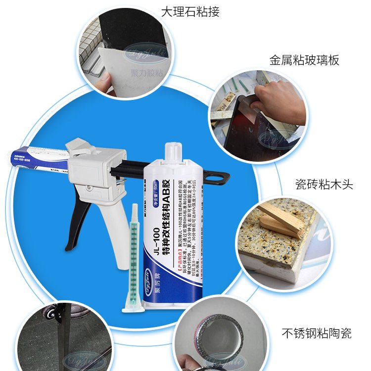 JL-109ӽzˮճP䓰ߏȽzˮٌ