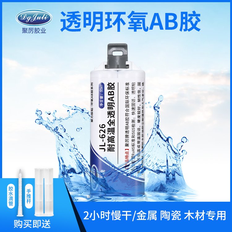 |ݸl͸֬zճӲȷˮhabz