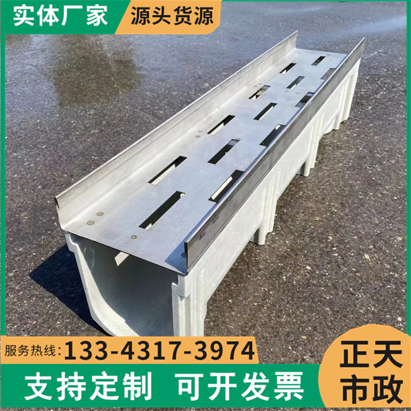 UͲPˮС^e@ZʯˮϳƷˮ200