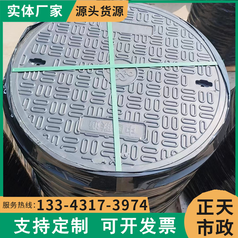 ͺϘ֬w750ASMC߷Ӿۺz龮ͨw