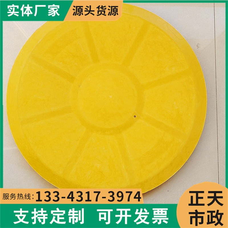 700Sɫ䓃wpӾwطˮw800