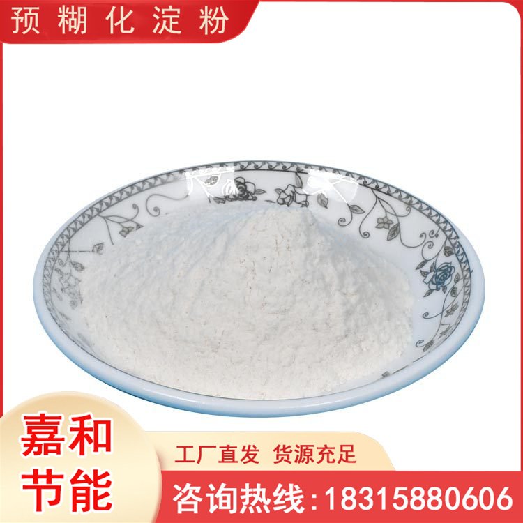 ̄ʯ@ҺüκͿԿߜA(y)۴a(chn)