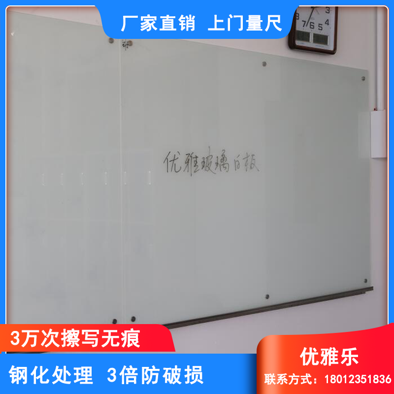 (yu)Řְ岣װkȟW(xu)Ӗ(xn)䓻԰װ