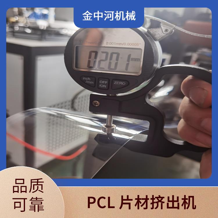 кLCPɫĸС͌ϔDCO(sh)\з(wn)