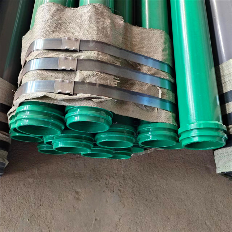 27iop䓹úVͿӏͺ䓹SP(W)-SUS\/TEP-835\ԴMA