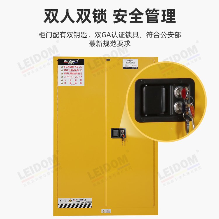 ׶WSG45IΣƷ45Ӂ񻯌WƷȫ