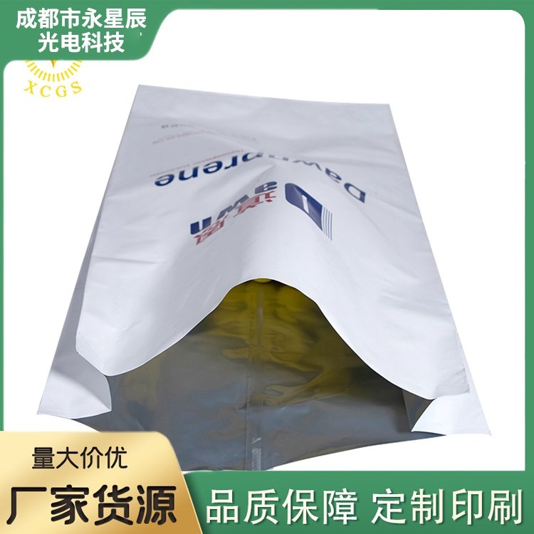 ^FFSyڴwXF؛lߴRȫǳx